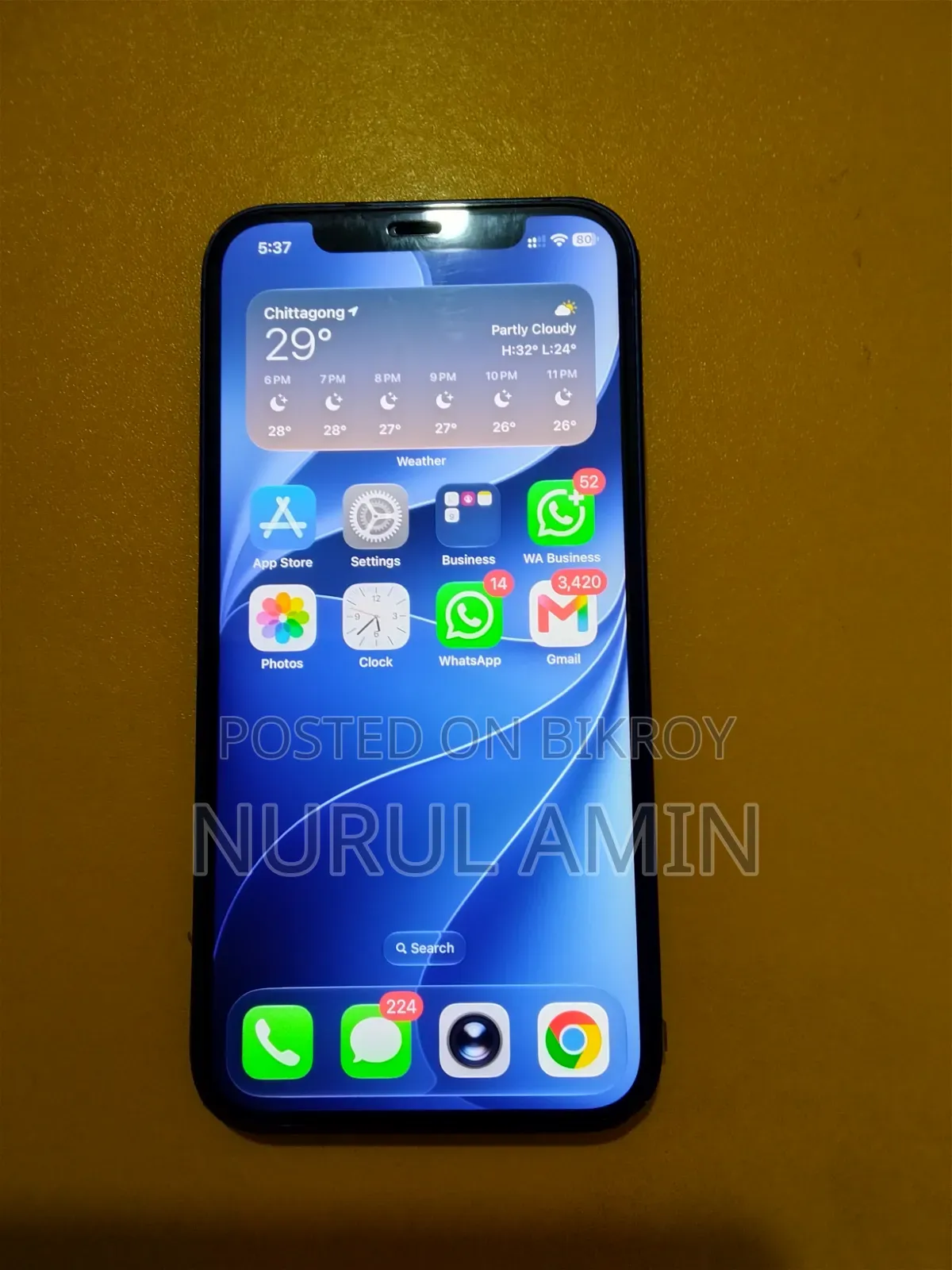 অ্যাপল আইফোন ১২ ৬৪ জিবি ব্লু