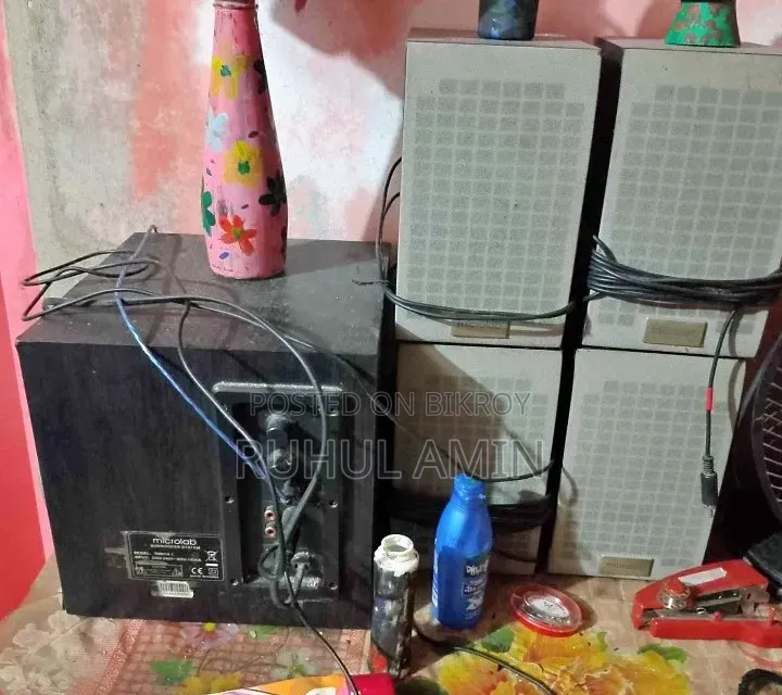 Microlab Sound System 4.1