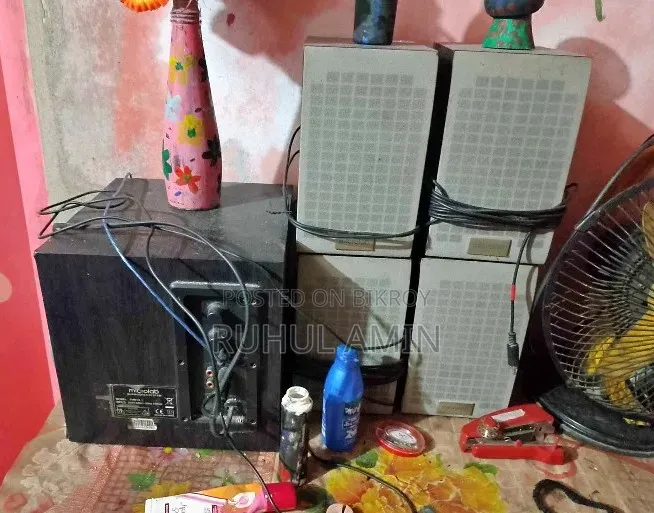 Microlab Sound System 4.1