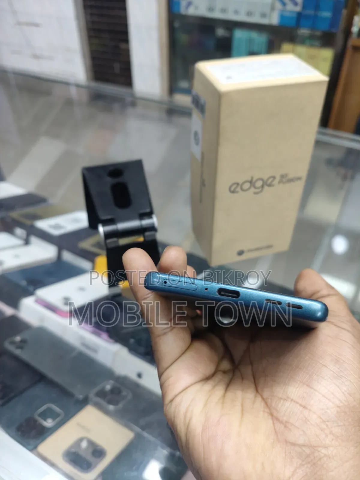 মোটোরোলা এজ ৫০ ফিউশন ১২৮ জিবি ব্লু