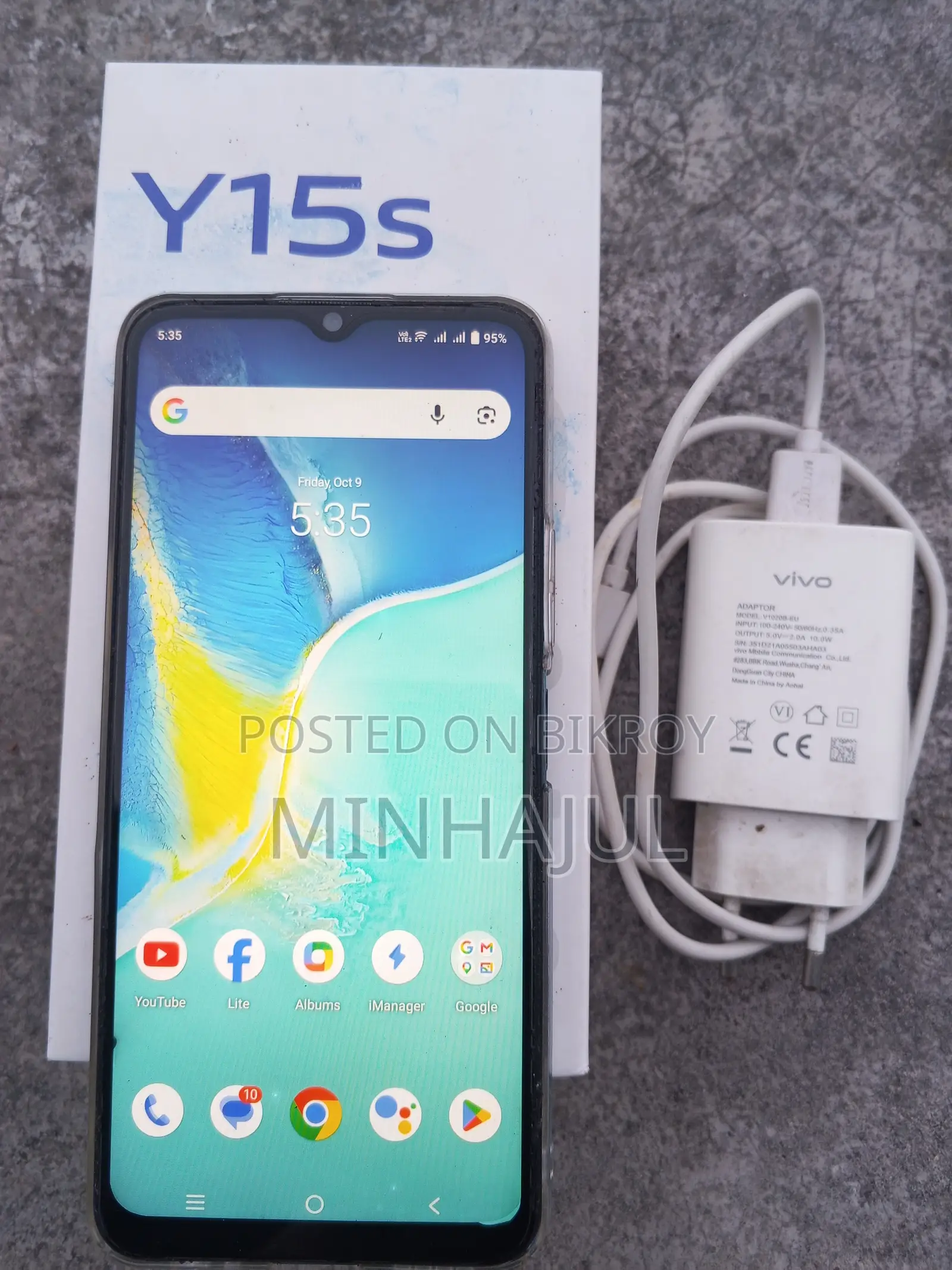 Vivo Y15s 32 GB Green