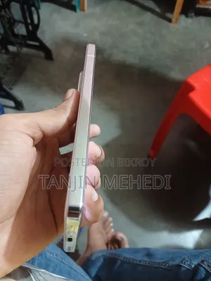 New iQOO 12 512 GB White