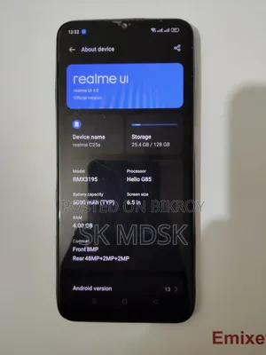 Realme 128 GB Blue