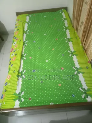 সেমি ডাবল বেড
