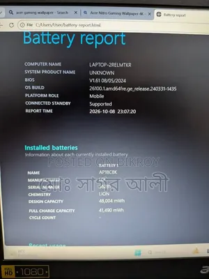 Laptop Acer 8GB Intel Core i5 SSD 512GB