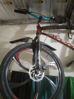 Avon Gear Cycle