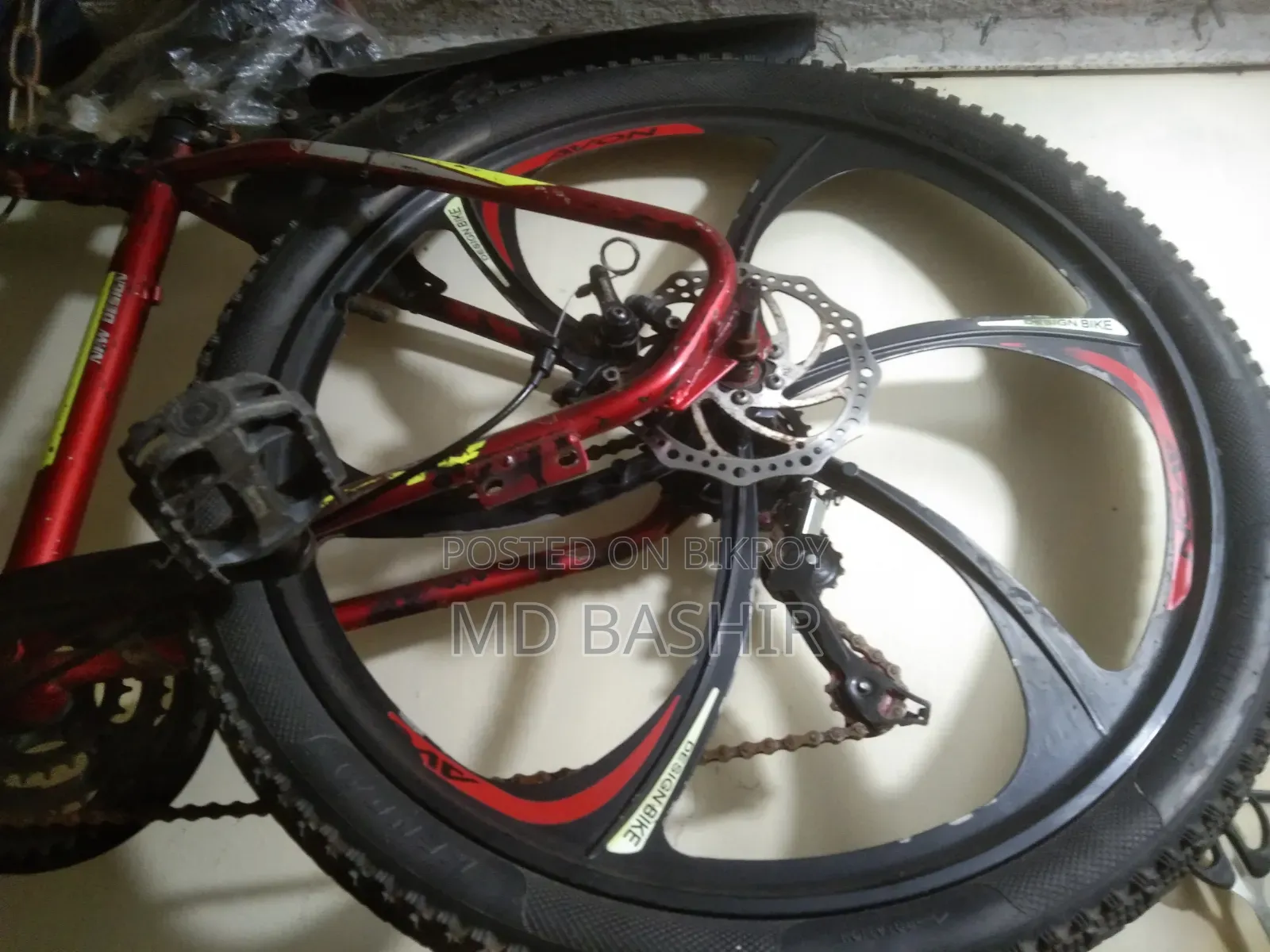 Avon Gear Cycle
