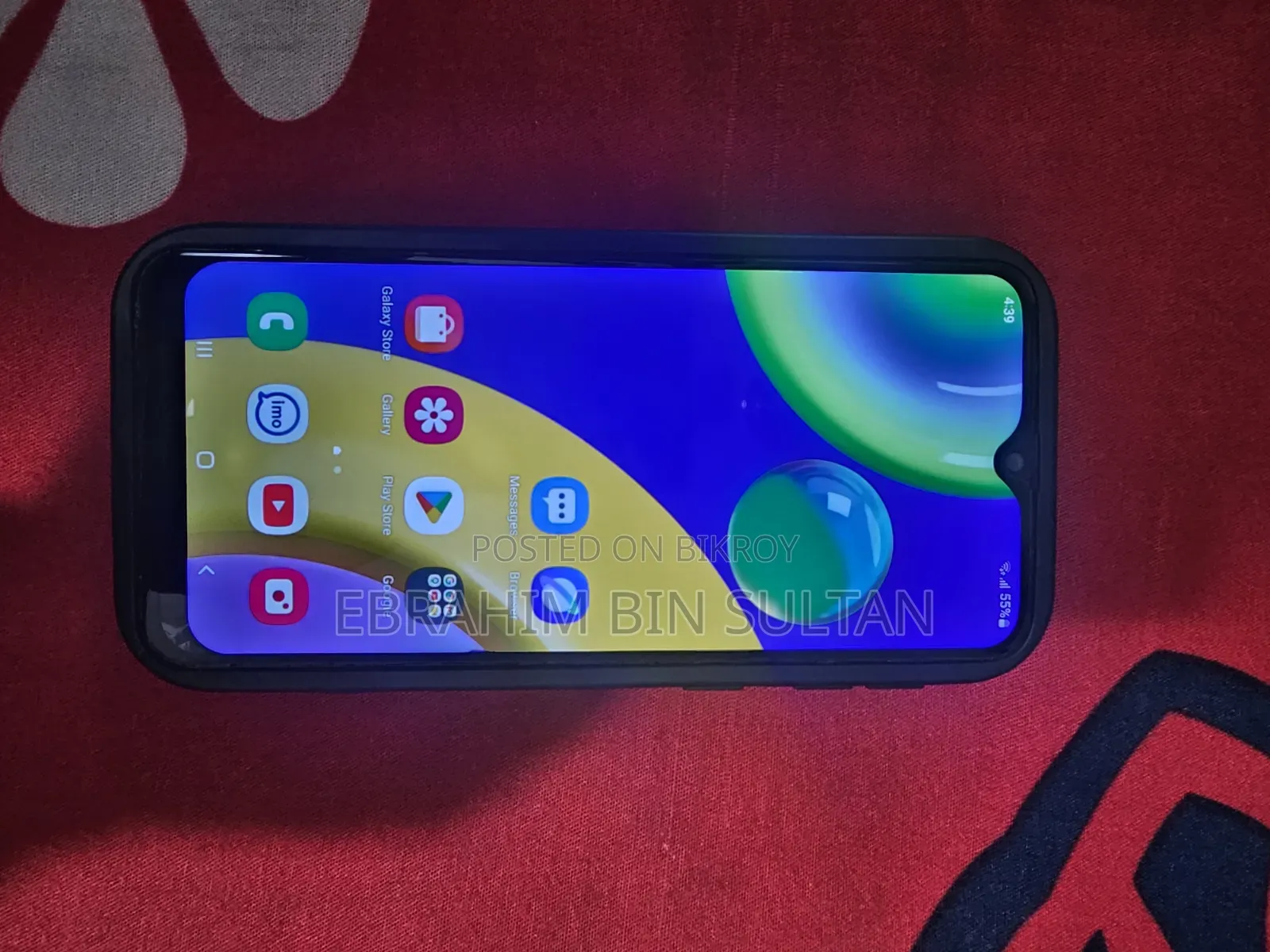 স্যামসাং গ্যালাক্সি এম২১ ২০২১ ১২৮ জিবি ব্লু