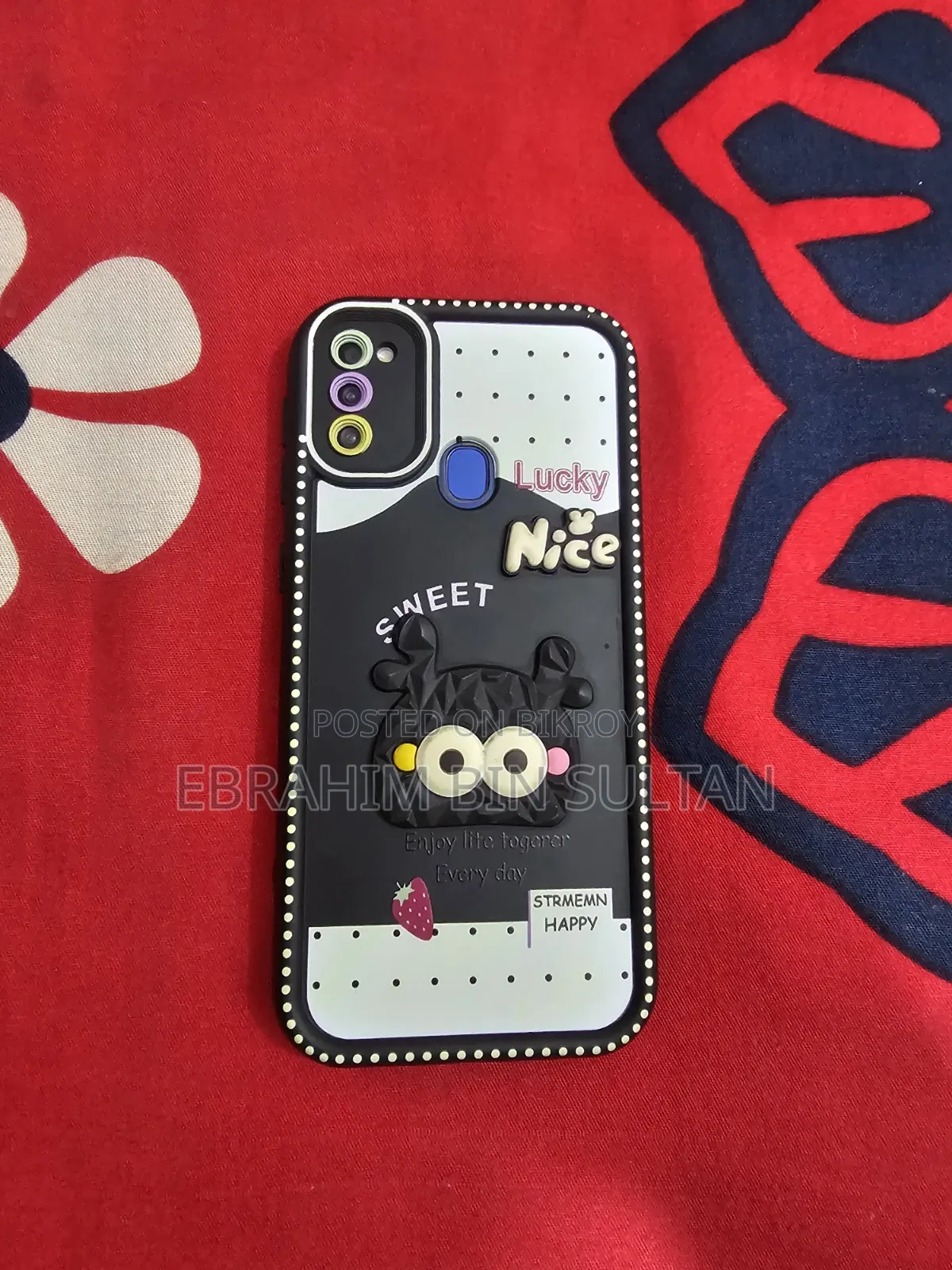 স্যামসাং গ্যালাক্সি এম২১ ২০২১ ১২৮ জিবি ব্লু