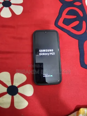 স্যামসাং গ্যালাক্সি এম২১ ২০২১ ১২৮ জিবি ব্লু