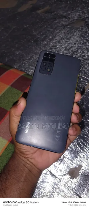 Xiaomi Redmi Note 11 64 GB Purple