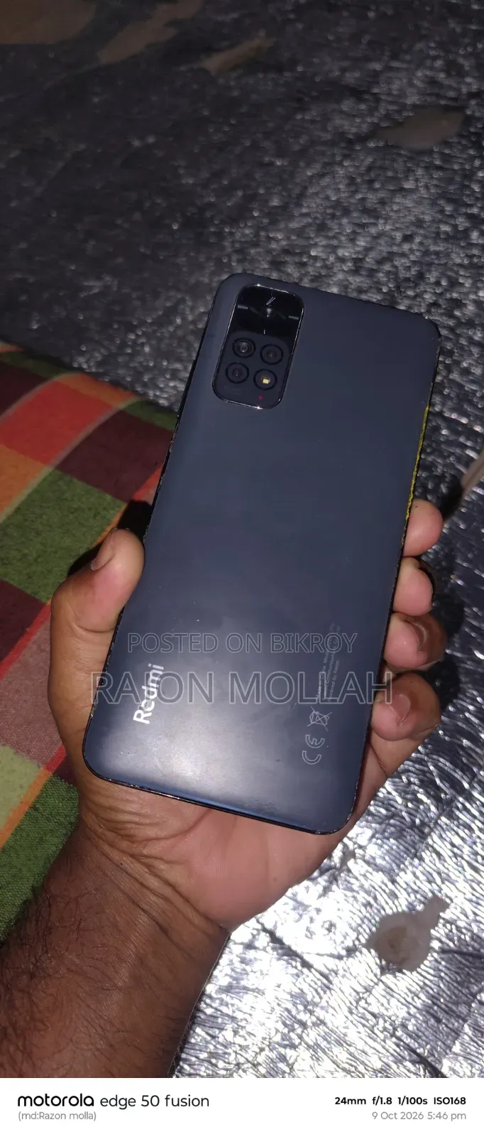 Xiaomi Redmi Note 11 64 GB Purple