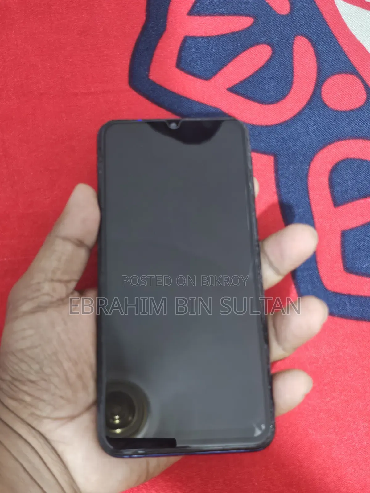স্যামসাং গ্যালাক্সি এম২১ ২০২১ ১২৮ জিবি ব্লু