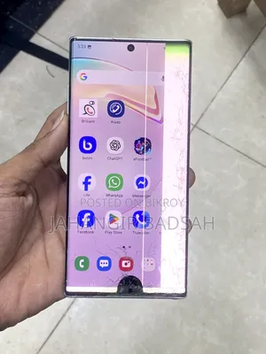 স্যামসাং ২৫৬ জিবি হোয়াইট