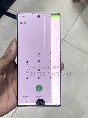 স্যামসাং ২৫৬ জিবি হোয়াইট