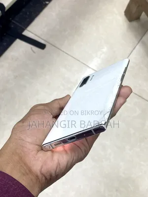 স্যামসাং ২৫৬ জিবি হোয়াইট