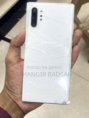 স্যামসাং ২৫৬ জিবি হোয়াইট