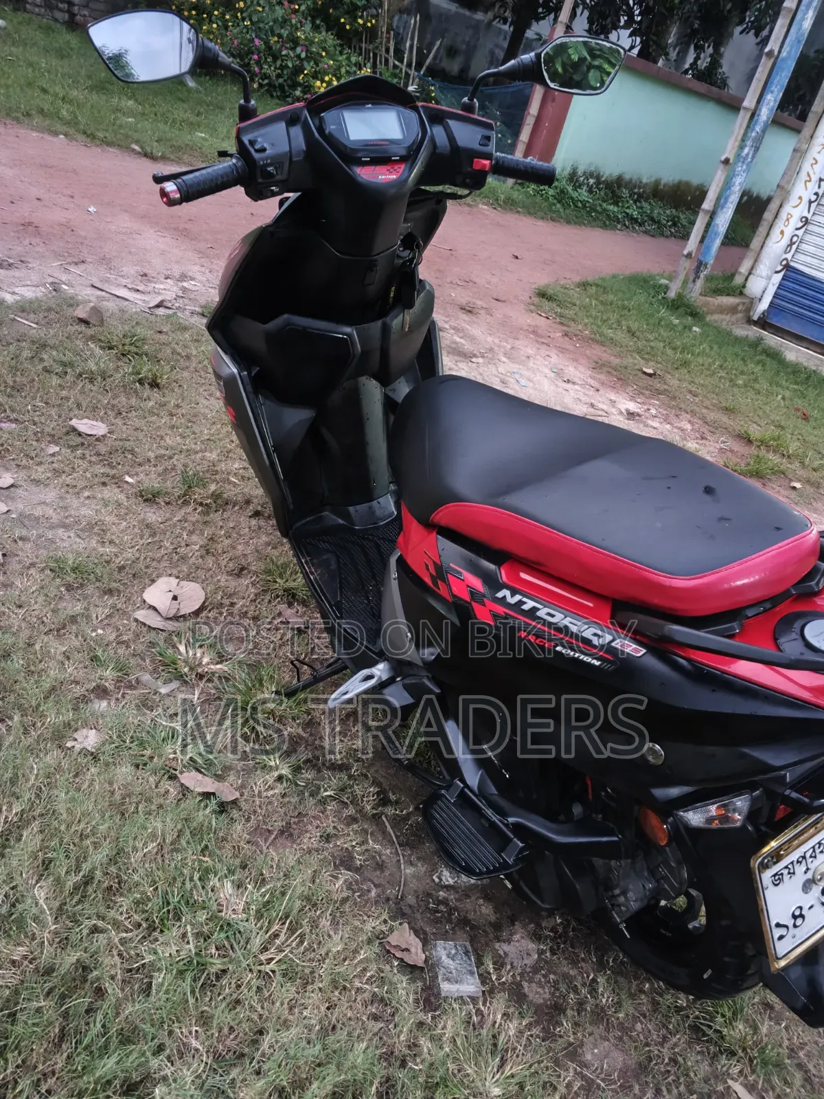 TVS Ntorq 125 2023 Black