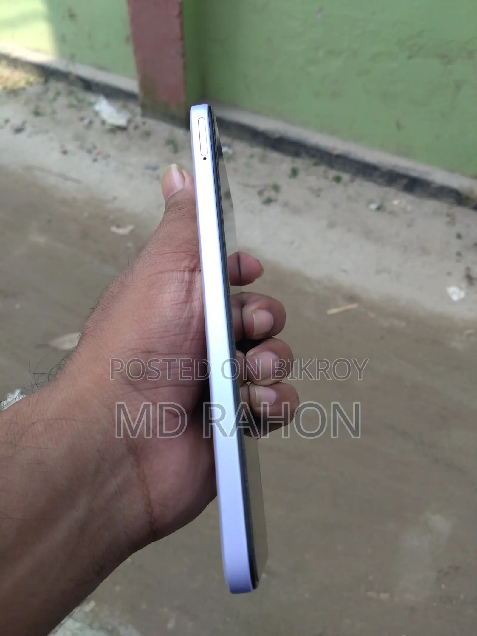শাওমি রেডমি ১৫ ১২৮ জিবি পার্পল
