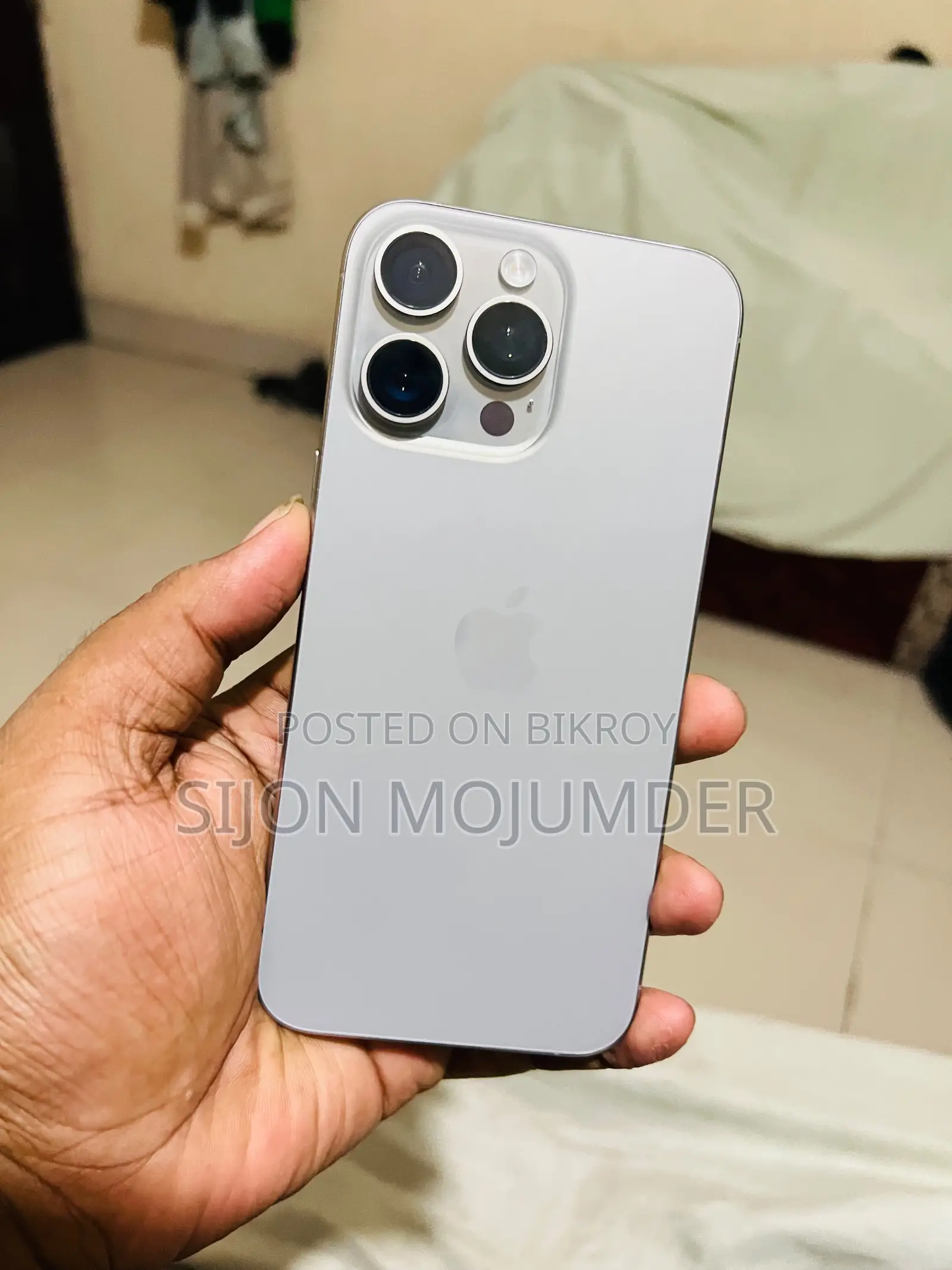 অ্যাপল আইফোন ১৫ প্রো ম্যাক্স ২৫৬ জিবি সিলভার