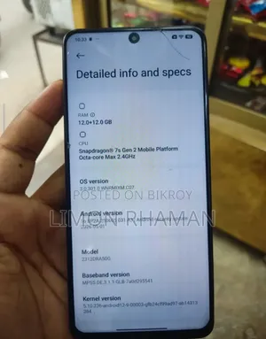 শাওমি রেডমি নোট ১৩ প্রো ৫জি ৫১২ জিবি ব্ল্যাক