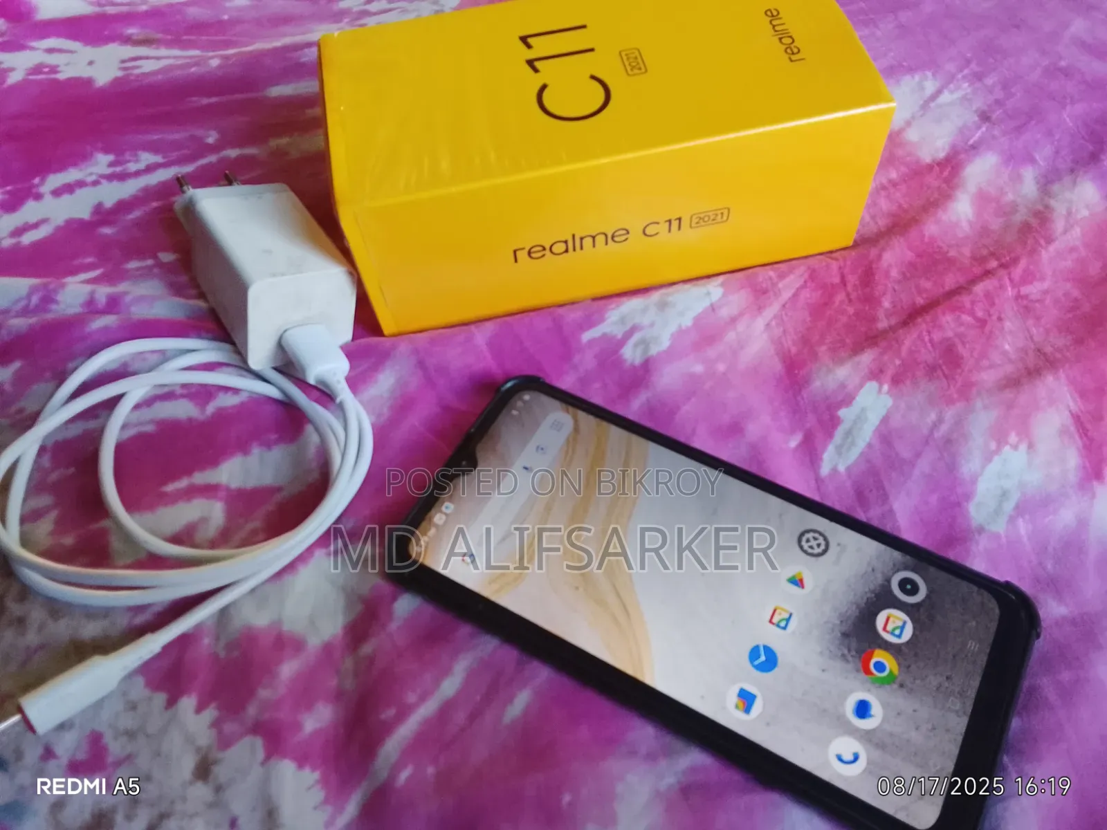 রিয়েলমি নার্জো ৫০আই ৬৪ জিবি ব্লু