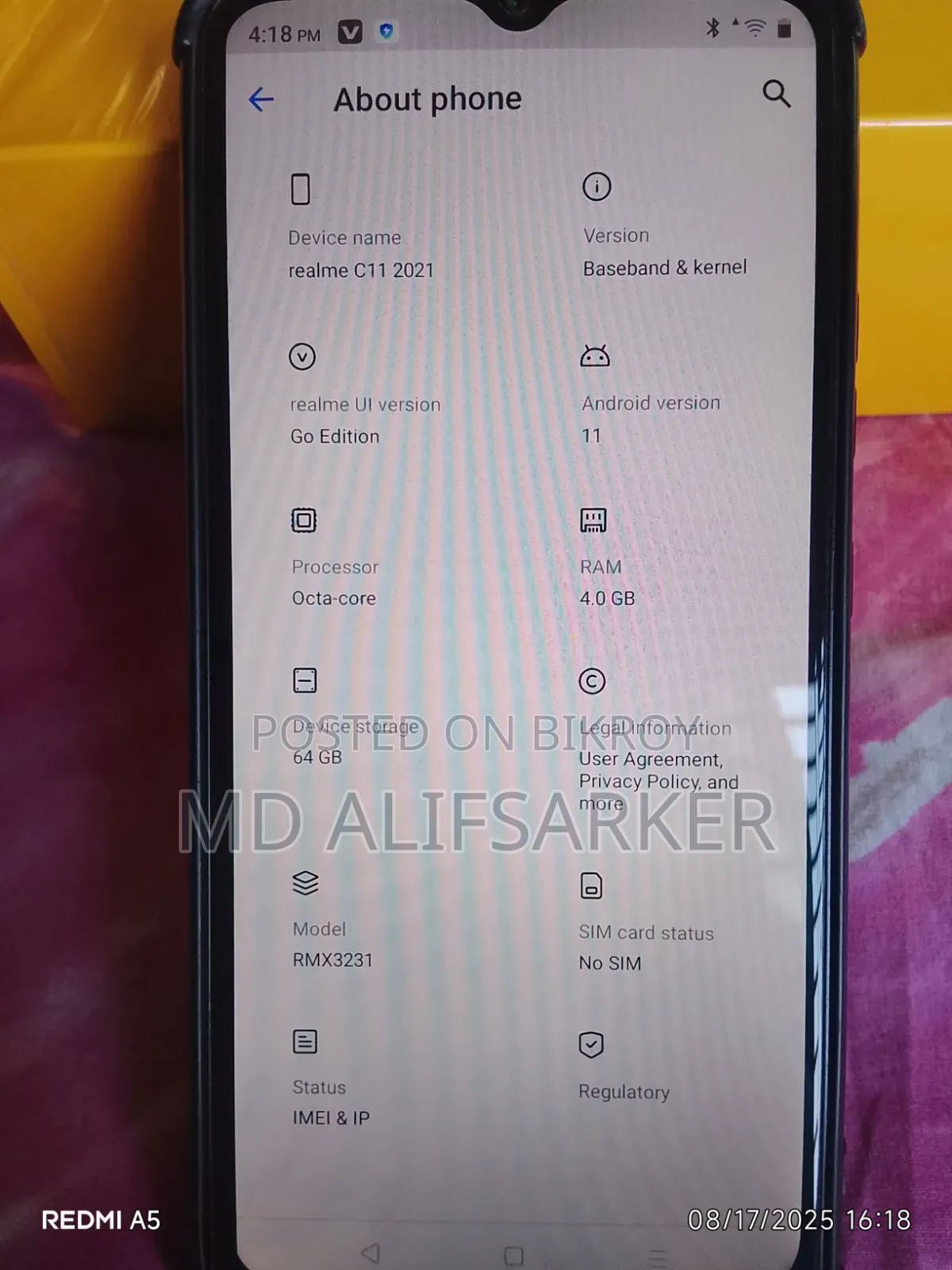রিয়েলমি নার্জো ৫০আই ৬৪ জিবি ব্লু
