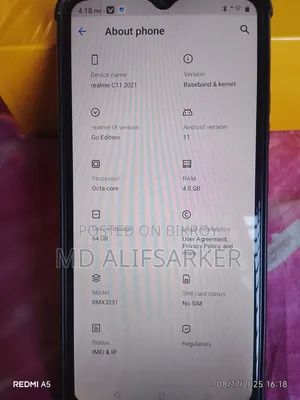 রিয়েলমি নার্জো ৫০আই ৬৪ জিবি ব্লু
