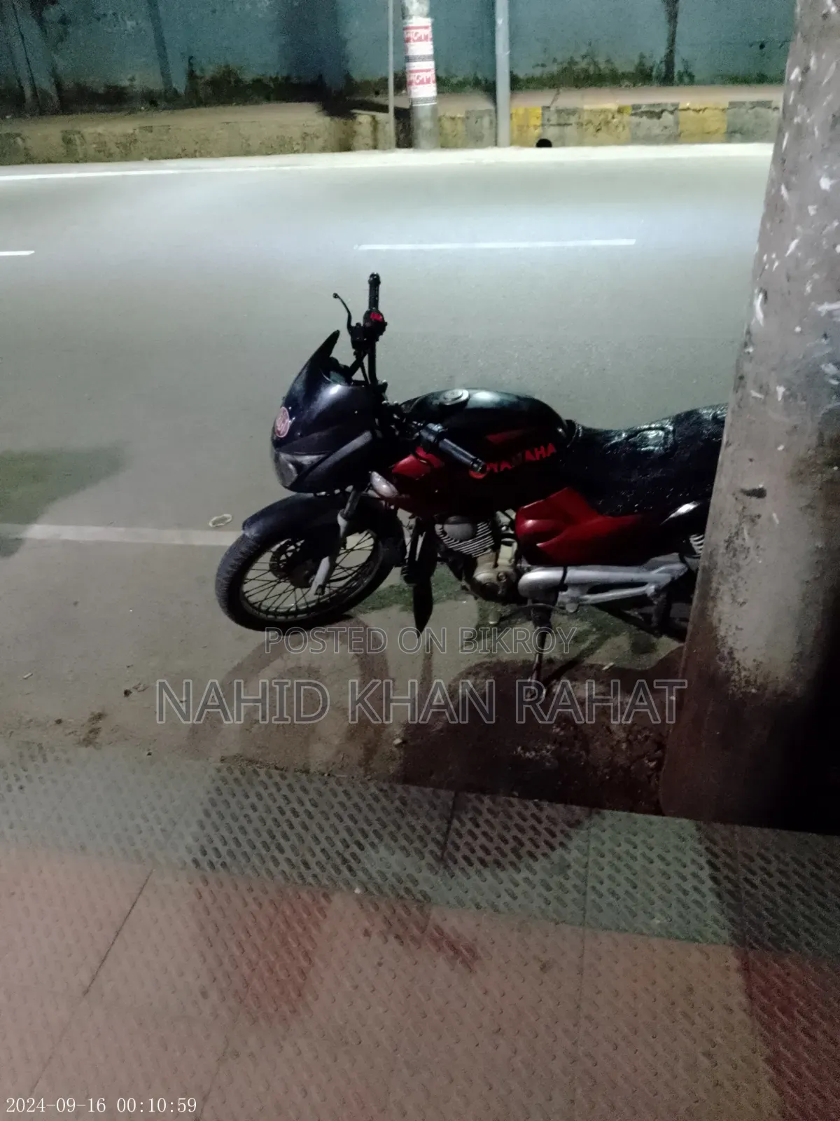 Yamaha 2012 Red