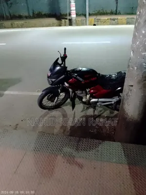 Yamaha 2012 Red