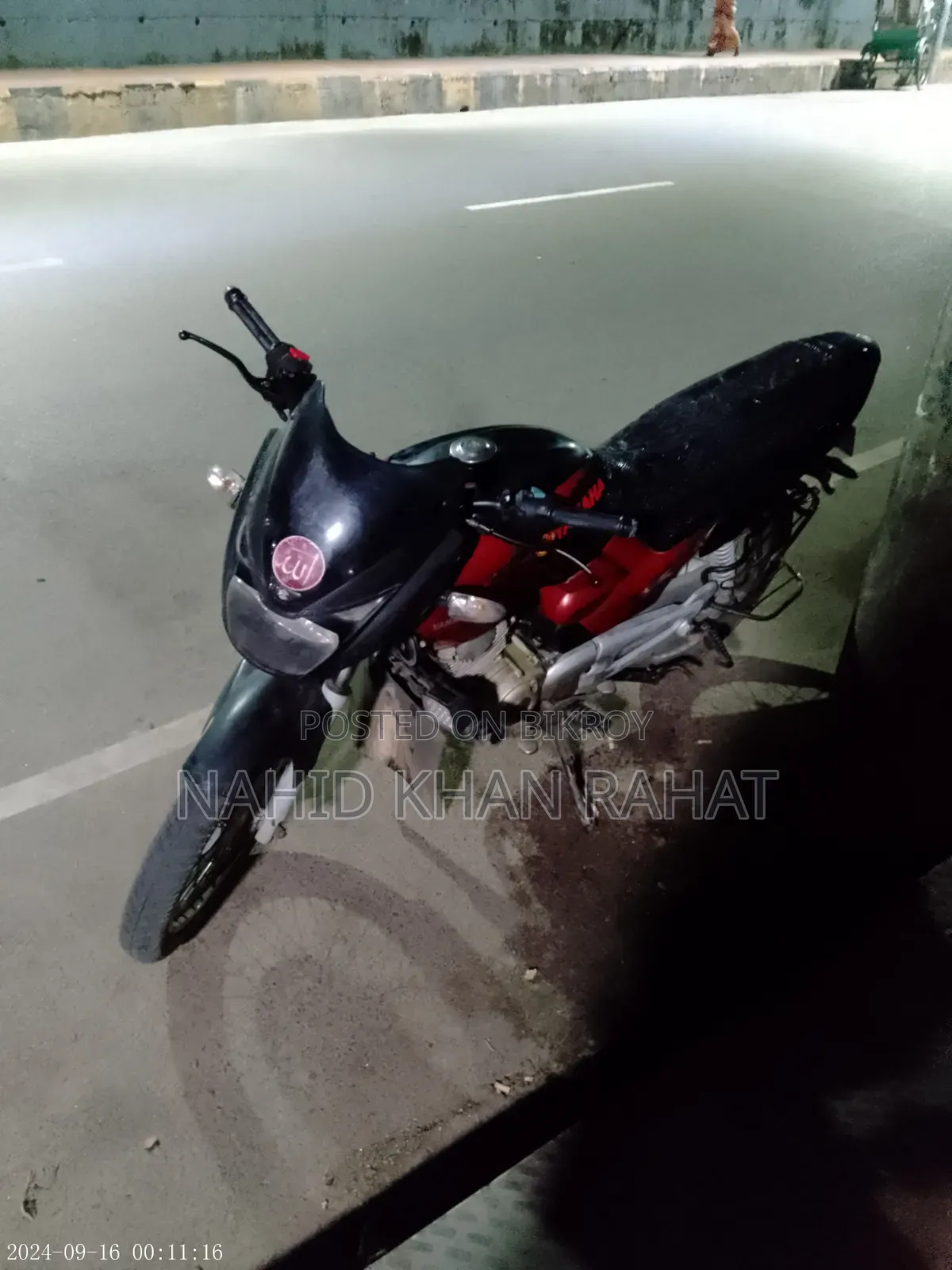 Yamaha 2012 Red