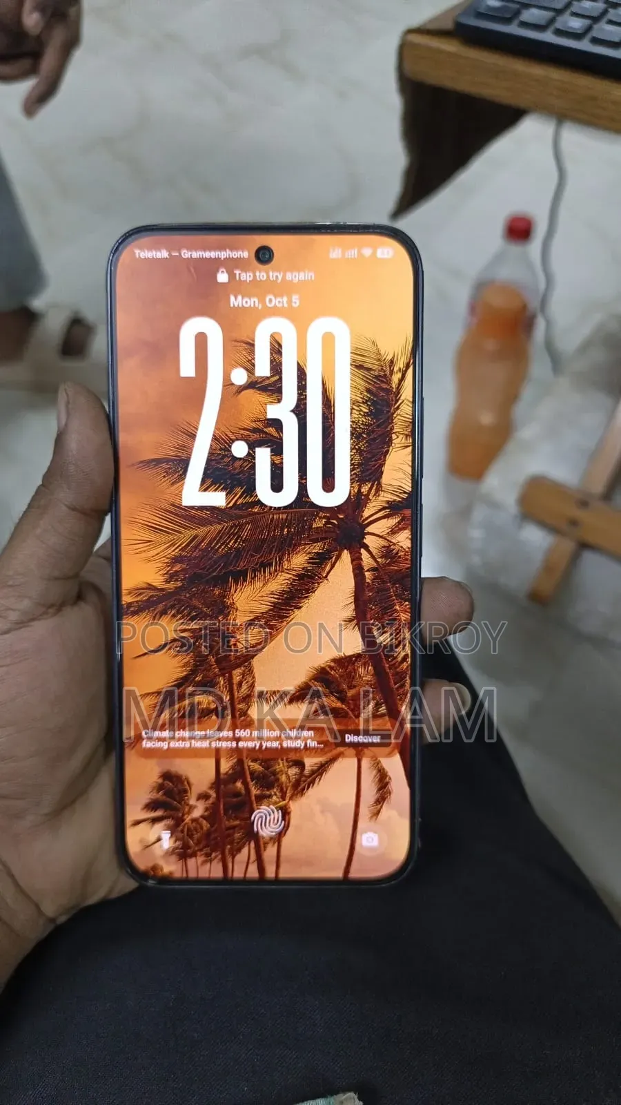 ইনফিনিক্স হট ৬০ প্রো ১২৮ জিবি কালো