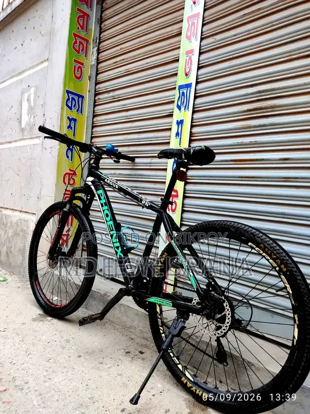 Phoenix Argus 26" Bicycle