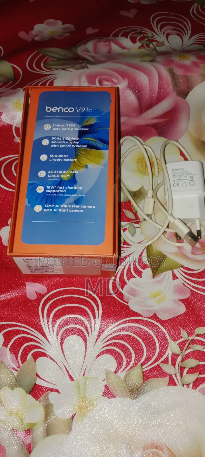 Benco 128 GB