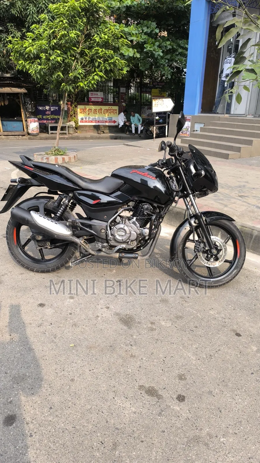 Bajaj Pulsar 150 2023 Black