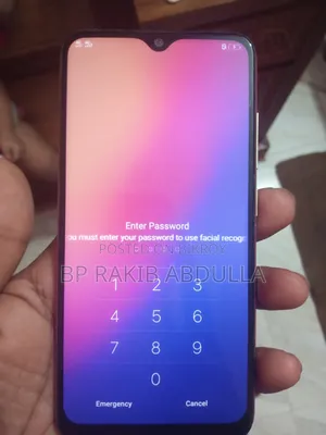 Vivo 64 GB Bronze