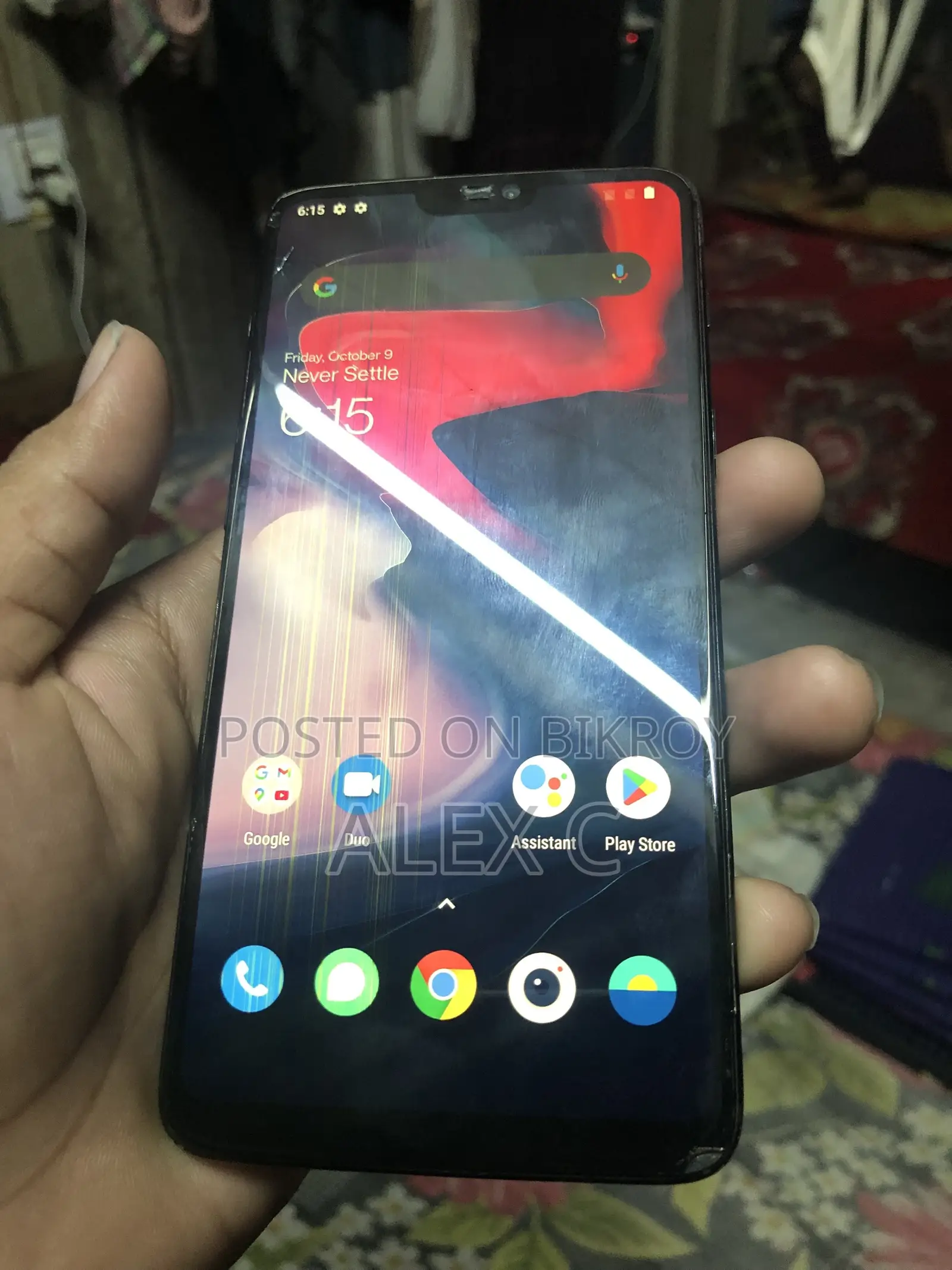 ওয়ানপ্লাস ৬ ৬৪ জিবি সাদা