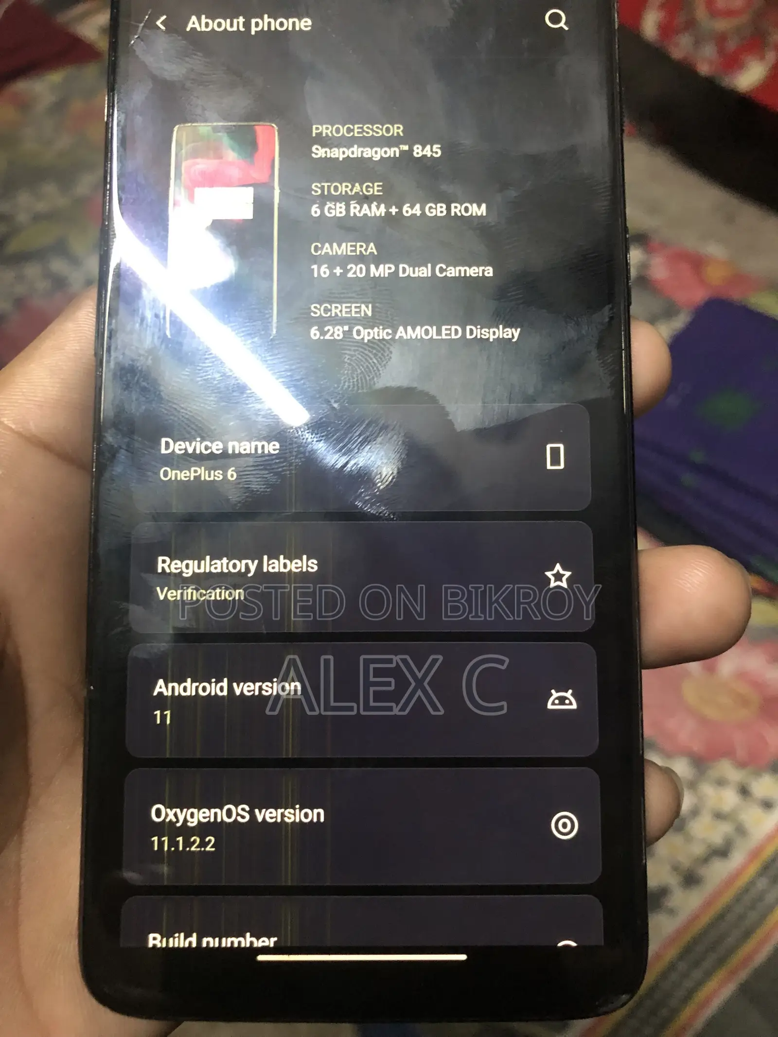 ওয়ানপ্লাস ৬ ৬৪ জিবি সাদা