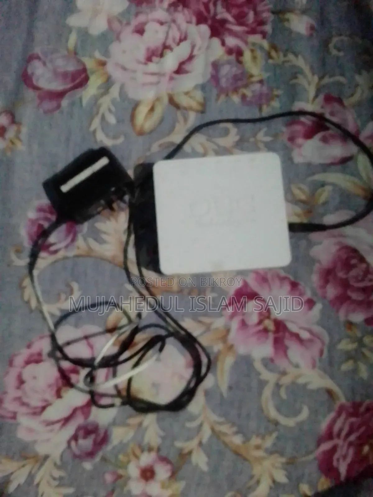 DBC Gigabite Epon Onu