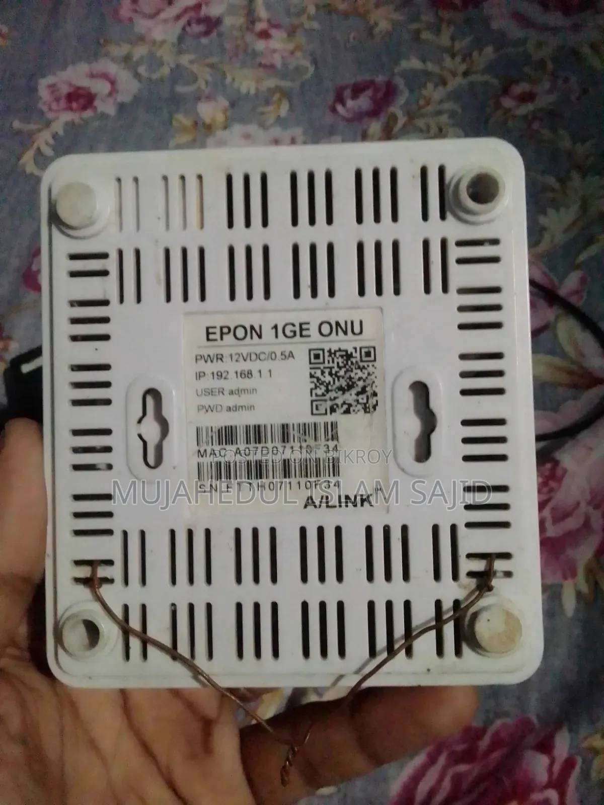 DBC Gigabite Epon Onu