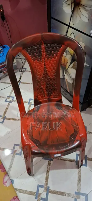 প্লাস্টিক চেয়ার