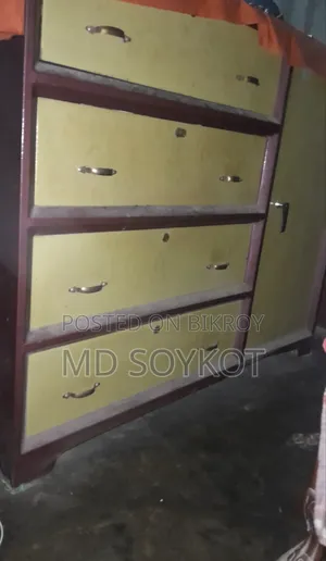 Steel Wardrobe