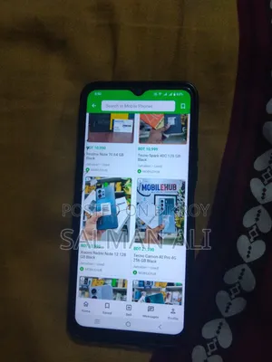 ভিভো ওয়াই ১৭এস ১২৮ জিবি