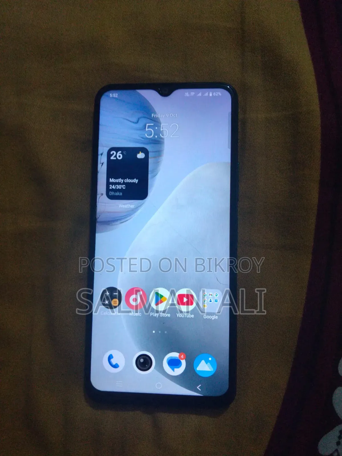 Vivo Y17s 128 GB