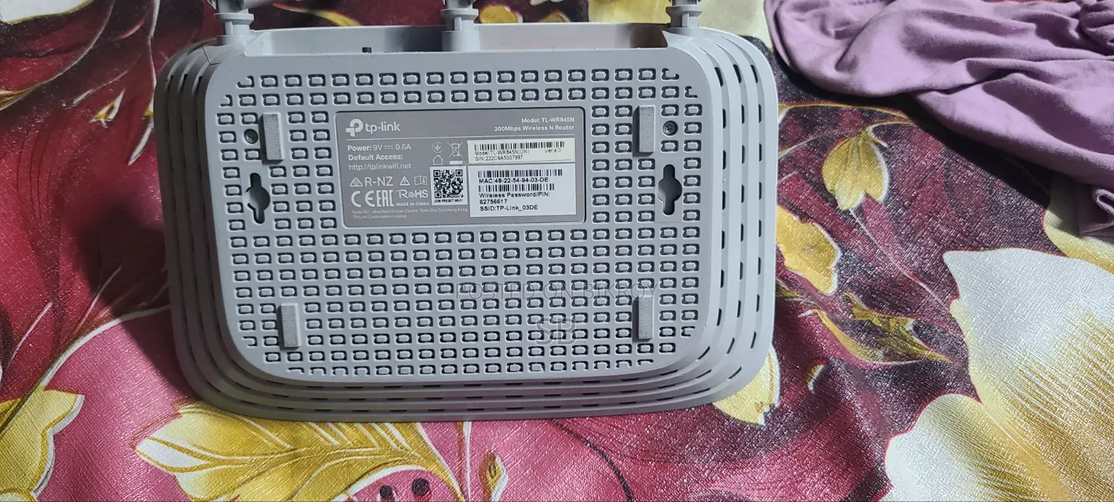 Router and ONU