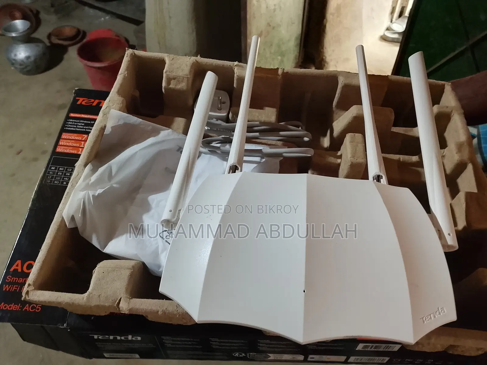 Smart Dual - Band WiFi Router