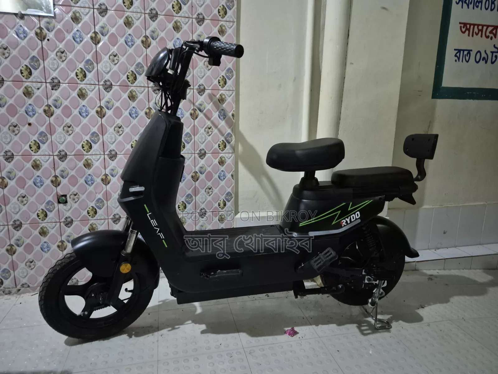 New Motorcycle 2026 Black