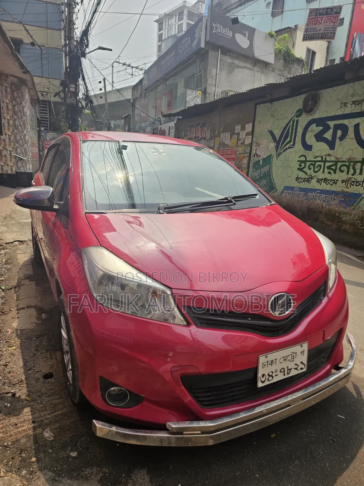 Toyota Vitz 1.3 FWD 5dr 2012 Pink