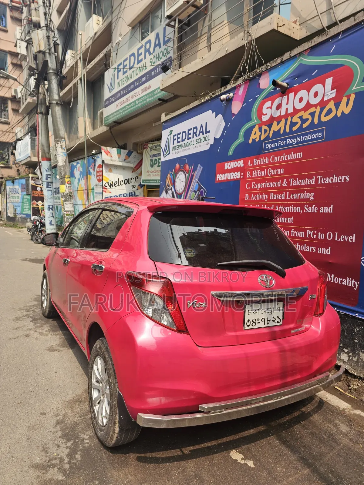 Toyota Vitz 1.3 FWD 5dr 2012 Pink