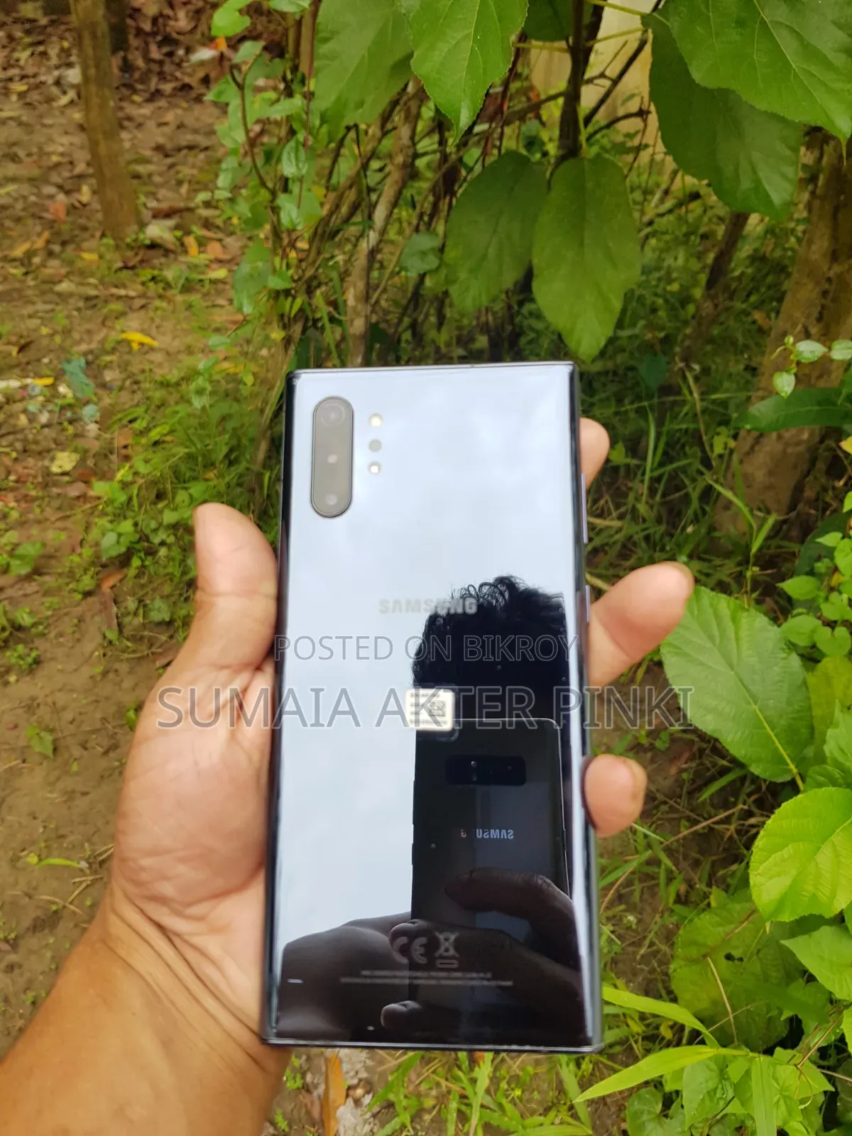 স্যামসাং গ্যালাক্সি নোট ১০ প্লাস ২৫৬ জিবি ব্ল্যাক